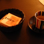 到着時のお茶菓子