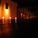 べにや無何有 方林 夜