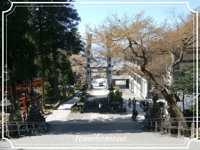 伊奈波神社