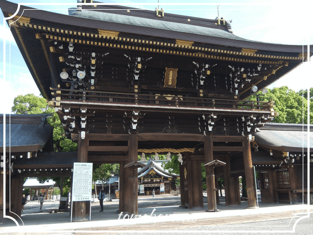 真清田神社