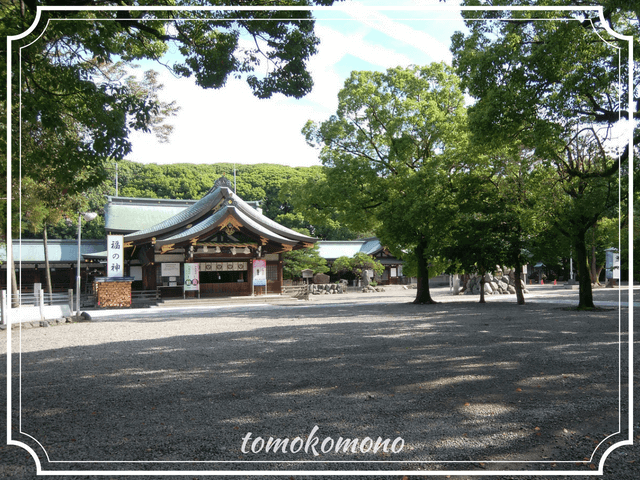 真清田神社