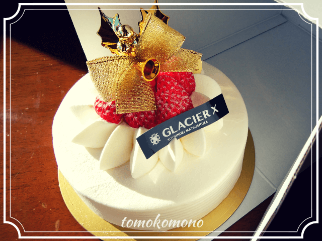 グラシエイクス　GLACIER X　クリスマスケーキ