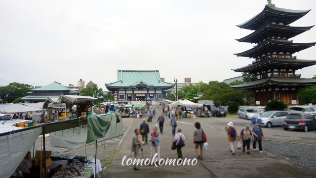 覚王山　日泰寺　縁日