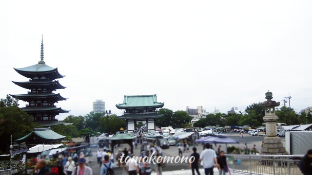 覚王山　日泰寺　縁日